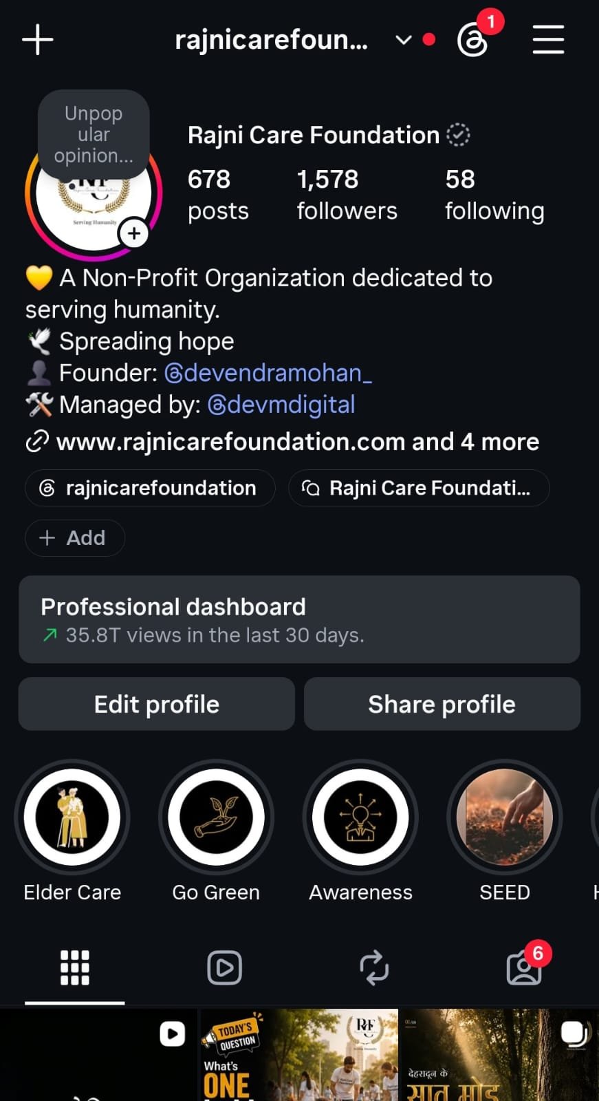 Rajnicare Foundation